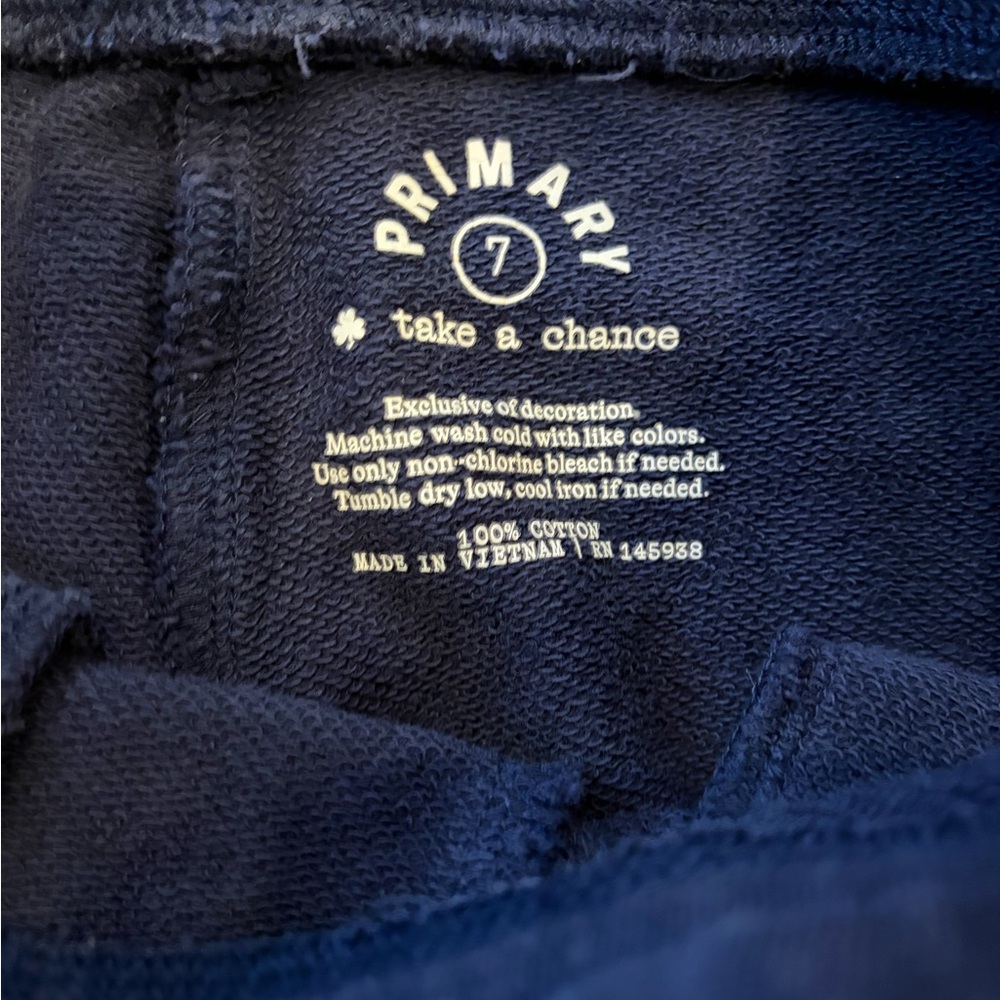 Primary kids heart sweatpants - Picture 2 of 4